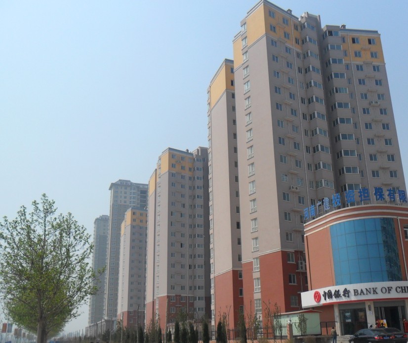 華府景園3#、4#、5#住宅樓