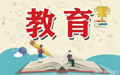 一站式咨詢(xún)等你來(lái)！山西（太原）中高考教育咨詢(xún)博覽會(huì)6月23日開(kāi)幕