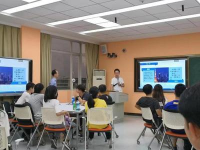科技園第三期創新創業課程順利開課，上海信息咨詢服務助力夢想啟航