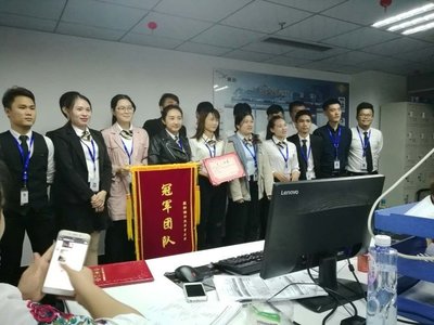 上海翼勛商務信息咨詢有限公司?？诘谝环止?專業信息咨詢服務在海南的延伸