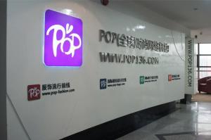 上海逸尚信息咨詢 專業信息咨詢服務的卓越典范